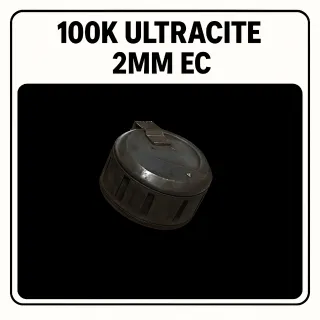 Ultracite 2mm 
