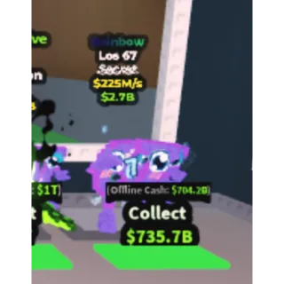 Rainbow Los 67 225m/s