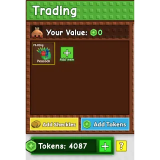 15 sec Peacock 76+kg