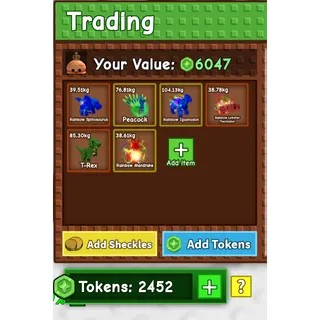 RBH pet bundle + more