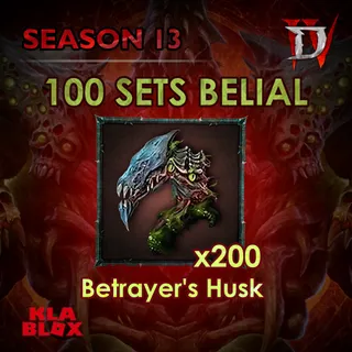 Diablo4 Betrayer’s Husk x200