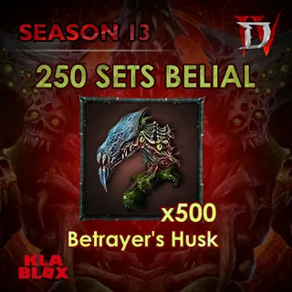 Diablo4 Betrayer’s Husk x500 SPECIAL DEAL