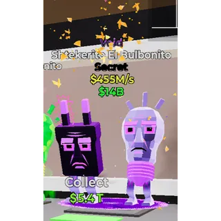 Fortnite Steal The Brainrot Void Shtekerito El Bulbonito 