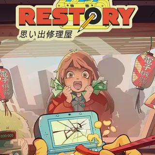 ReStory: Chill Electronics Repairs Steam Key GLOBAL