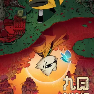 Nine Sols Steam Key GLOBAL