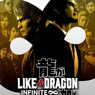 Like a Dragon: Infinite Wealth Steam Key GLOBAL