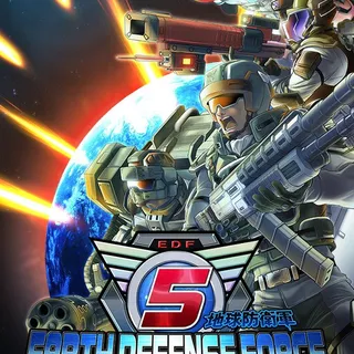 Earth Defense Force 5 Steam Key GLOBAL