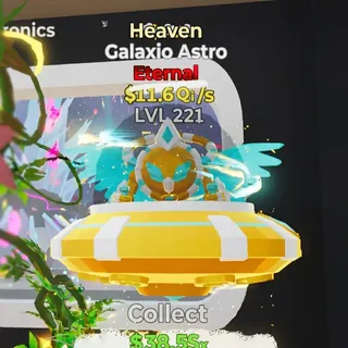 FORTNITE STEAL THE BRAINROT GALAXIO ASTRO HEAVEN
