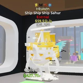 FORTNITE STEAL THE BRAINROT SHIP SHIP SHIP SAHUR HEAVEN