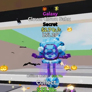 FORTNITE STEAL THE BRAINROT CLOWN CLOWN CLOWN SAHUR GALAXY