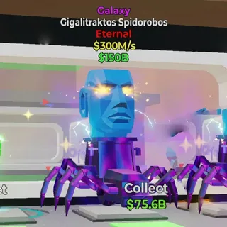 FORTNITE STEAL THE BRAINROT GIGALITRAKTOS SPIDOROBOS GALAXY