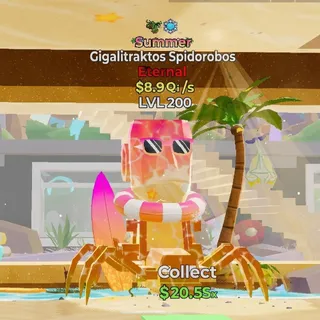 FORTNITE STEAL THE BRAINROT GIGALITRAKTOS SPIDOROBOS SUMMER 8.9Qi LVL 200