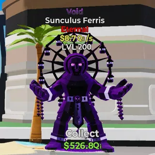 FORTNITE STEAL THE BRAINROT SUNCULUS FERRIS VOID
