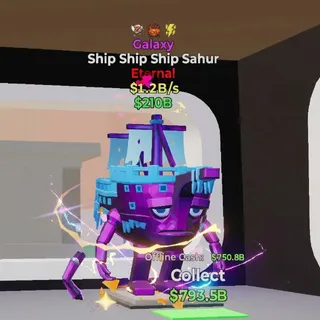 FORTNITE STEAL THE BRAINROT SHIP SHIP SHIP SAHUR GALAXY