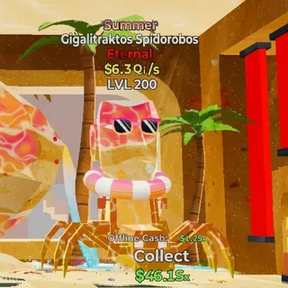 FORTNITE STEAL THE BRAINROT GIGALITRAKTOS SPIDOROBOS SUMMER
