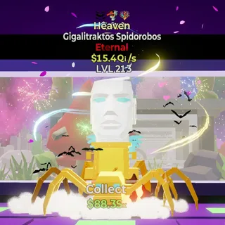 FORTNITE STEAL THE BRAINROT GIGALITRAKTOS SPIDOROBOS HEAVEN