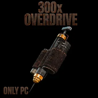 OVERDRIVE