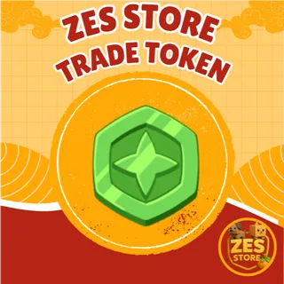 Trade Token [1000]