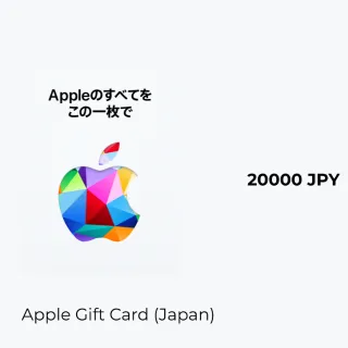 20000JPY Apple Gift Card Apps Store & iTunes (Japan)