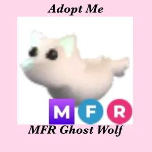 MFR GHOST WOLF