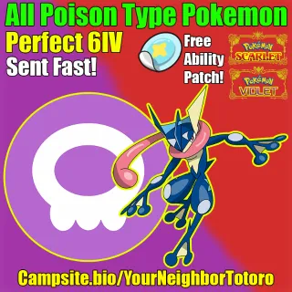 All Poison Type Pokemon - Shiny / Normal - Pokemon Scarlet and Violet - Custom Pokemon - Perfect 6IV - Any Pokemon - Sent Fast!