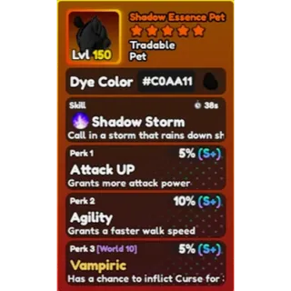 World Zero- PERFECT #C0AA11 SHADOW ESSENCE PET 1X