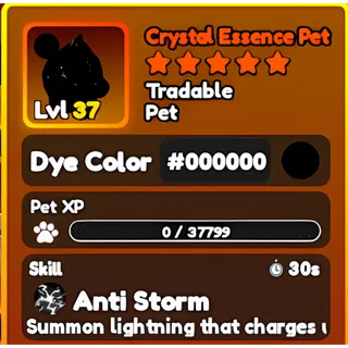 World Zero- CRYSTAL ESSENCE PET - #000000 - ANTI STORM SKILL 1X