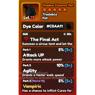 World Zero- SHADOW ESSENCE - COAL #C0AA11 - CLOWN SKILL (FINAL ACT)1X