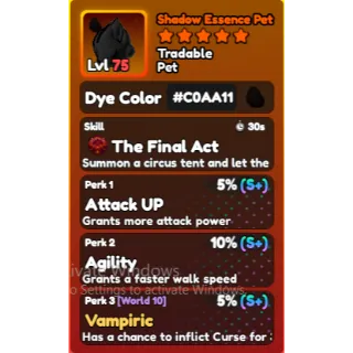 World Zero- SHADOW ESSENCE - COAL #C0AA11 - CLOWN SKILL (FINAL ACT)1X