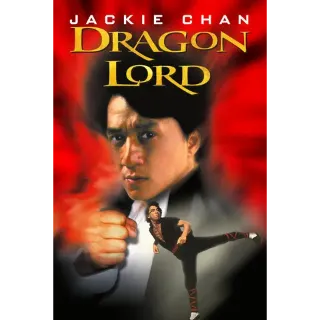 Dragon Lord [HDX] Fandango