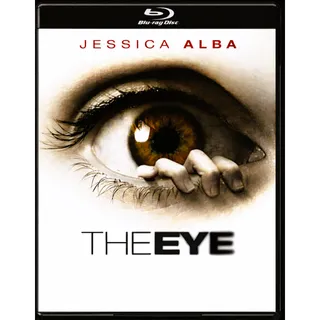 The Eye [HDX] Fandango