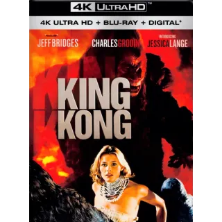 King Kong (1976) [4K UHD] Fandango
