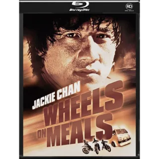 Wheels on Meals [HDX] Fandango