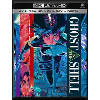 Ghost in the Shell (1996) [4K UHD] Movies Anywhere