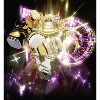 Shiny Dio / God (Above Heaven)