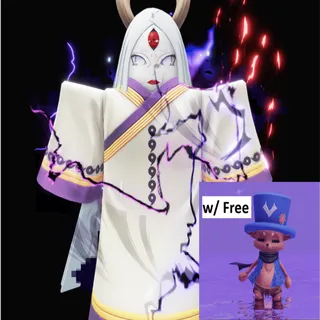 Koguro / Kaguya (Unsealed)