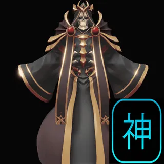 Ainz | Lich King (Ruler) | Full Godly Bundle