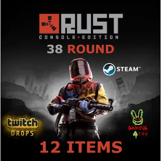 RUST ITEMS ✦TWITCH DROPS✦Round 38✦ 12 SKINS FAST DELIVERY