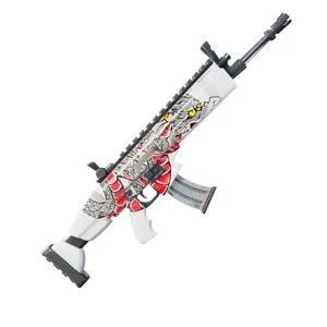 Fortnite Rare White Dragon Wrap ⚡️FAST DELIVERY⚡️