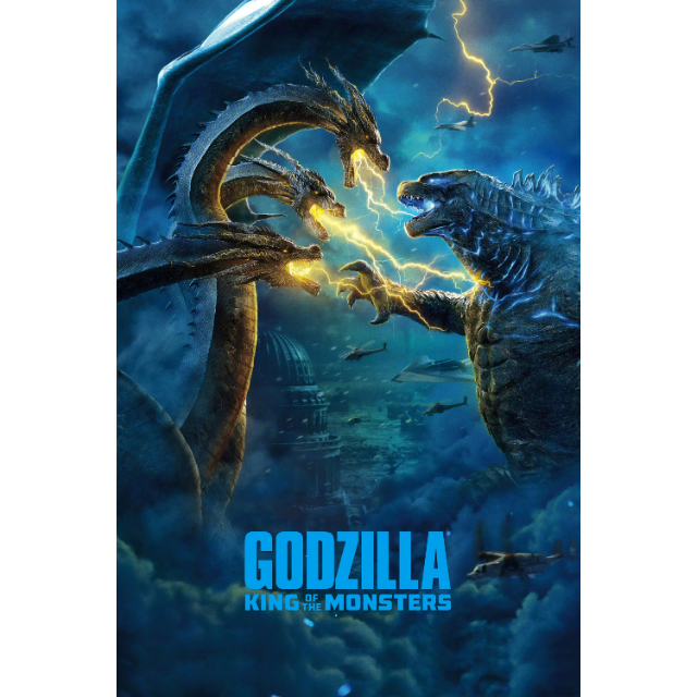Godzilla King Of The Monsters Hd Digital Movie Code Digital - godzilla roblox id code