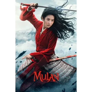 Disney Mulan HD FULL Digital Movie Code!!