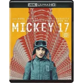 MICKEY 17 4K UHD Digital Movie Code!!
