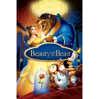 Disney Beauty and the Beast 25th Anniversary Edition HDX Digital Movie Code!!