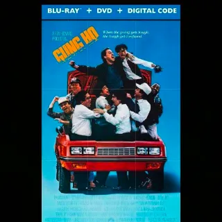 Gung Ho (1986) HD
