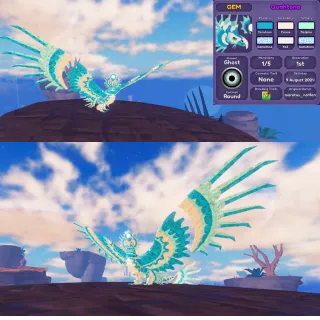 Quahtona | DRAGON ADVENTURES