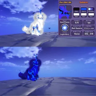 SEIKARIN | DRAGON ADVENTURES