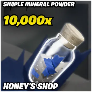 10k Simple Mineral Powder