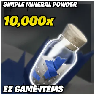 10K Simple Mineral Powder