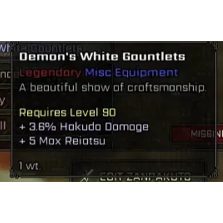 VV: ULTIMATUM DEMON'S WHITE GAUNTLET