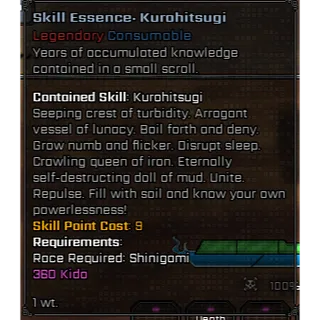 VV: ULTIMATUM KUROHITSUGI
